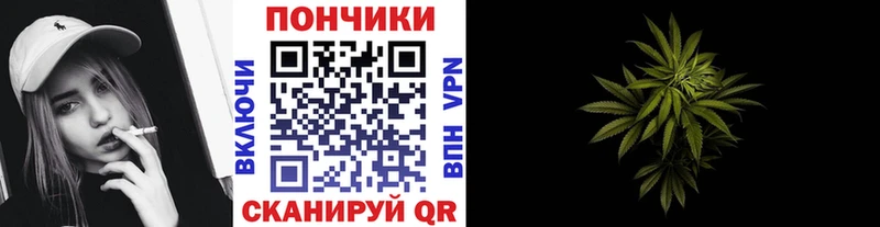 Виды наркоты Руза Каннабис АМФ Cocaine ГАШ Галлюциногенные грибы Лсд 25 Мефедрон