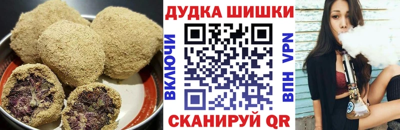 Cannafood конопля Руза