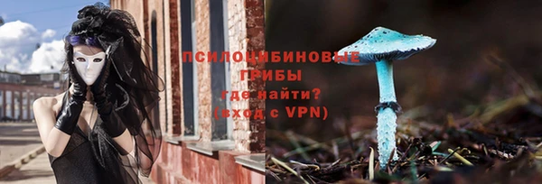 амф Нея