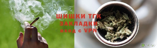 кокаин перу Арсеньев