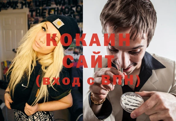 2c-b Нефтекумск