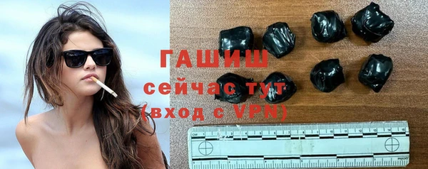 кокаин перу Арсеньев