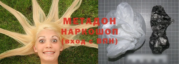 кокаин перу Арсеньев