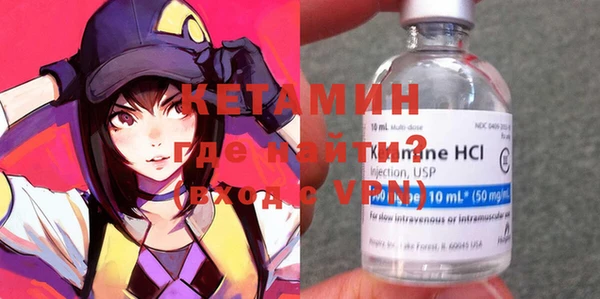 MDMA Аркадак