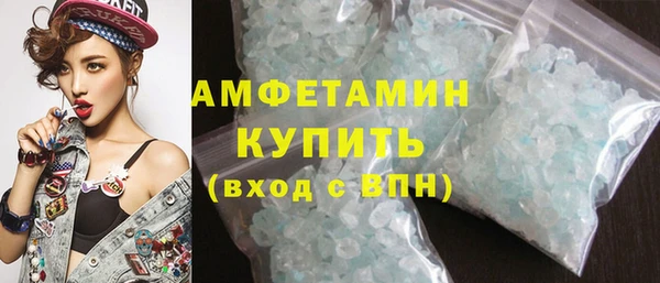 кокаин перу Арсеньев