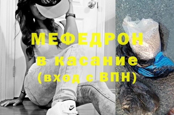 кокаин перу Арсеньев