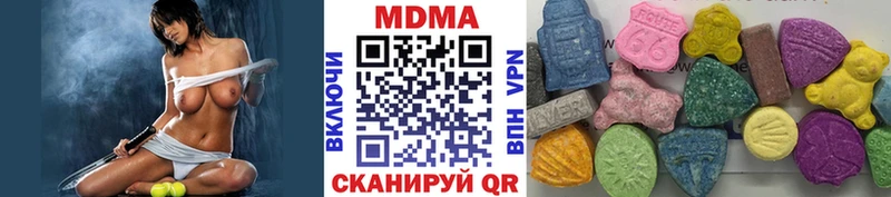 darknet официальный сайт  Руза  МДМА молли 