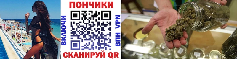 где продают наркотики  Руза  Каннабис сатива 
